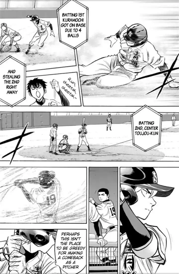 Daiya no A - Act II Chapter 28 10